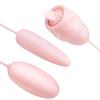 Huevo Vibrador USB con Función de Lamer Lengua, Frecuencia Variable para Mujeres, Juguete Novedad para Adultos