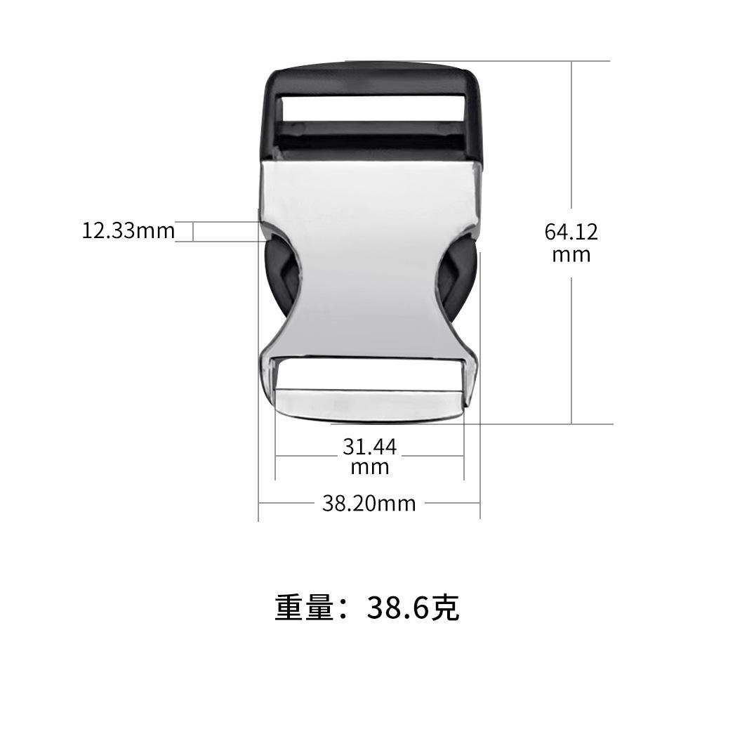 寸2插扣01634