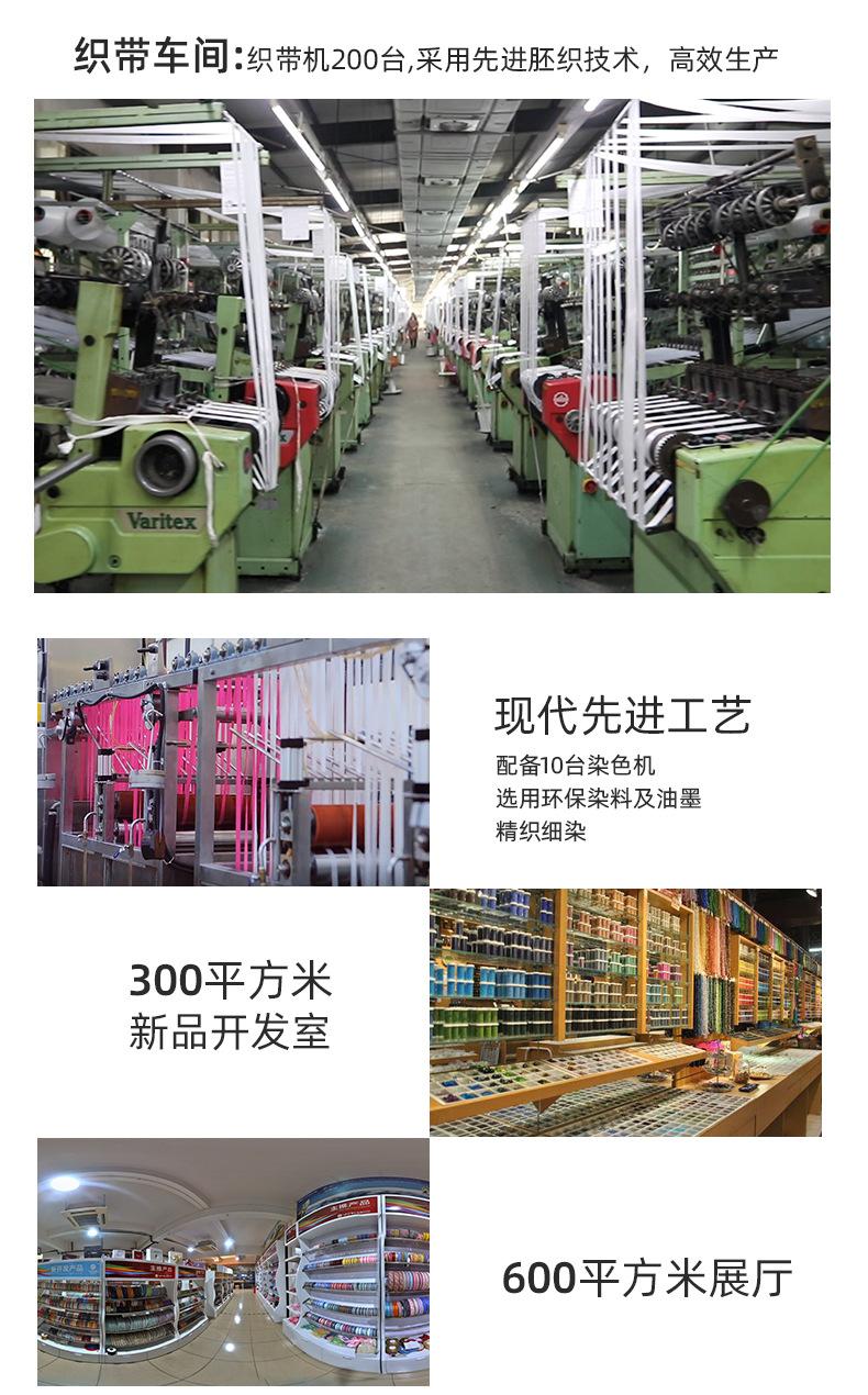 详情_13.jpg