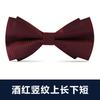 Pajarita blanca de moda negra para hombre, vestido formal, banquete de negocios, novio, boda, vestido de novia, lazo, padrino de boda, moda
