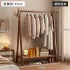 Perchero de pie para dormitorio, vertical, para colgar ropa en casa, barra de almacenamiento de bambú, estante de almacenamiento, doble capa, organizador de habitación, perchero