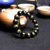 Venta al por mayor del fabricante Pulsera de Obsidiana Ágata para Hombres y Mujeres Mantra de Seis Caracteres Cuenta de la Fortuna Cuenta Budista Ágata Nudo Vajra Estilo Chino