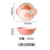 Tigela de arroz para bebês infantis frescos e fofos Tigela de sopa de macarrão Tigela de sopa binaural Tigela de cerâmica doméstica Bacia de sopa Talheres personalizados criativos