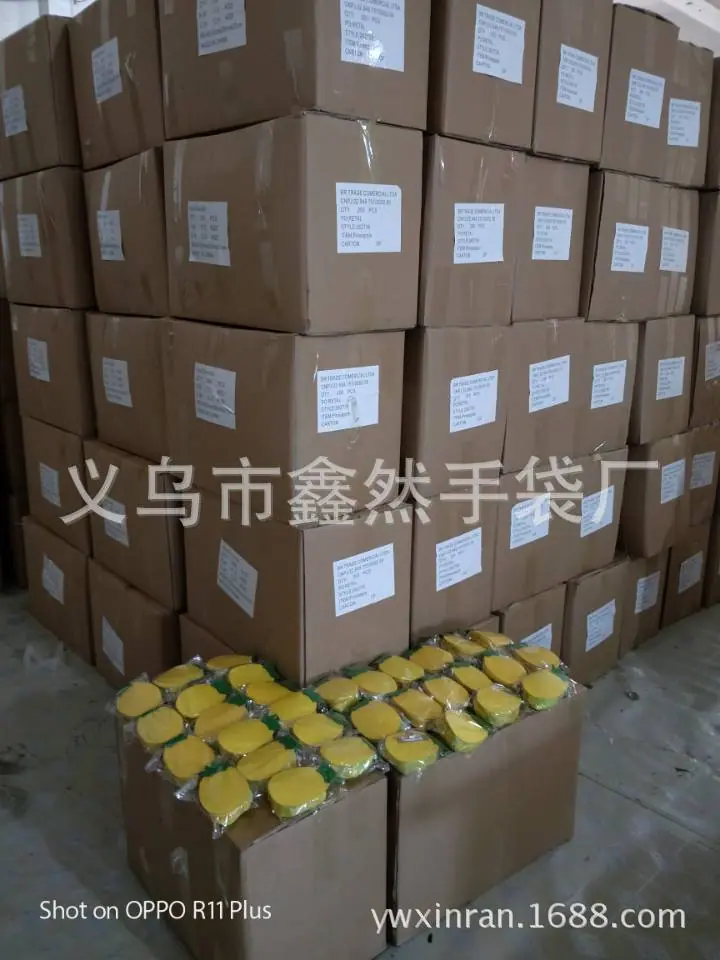 QQ图片20180124153002