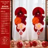 Ventoinha de Papel para Casamento Flor Coluna Enfeites Layout do Quarto de Casamento Decoração de Flor Plissada Casamento Noivado Novo Lar Quarto Sala de Estar Guia de Caminho