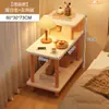 Nuevo Gabinete Lateral de Sofá de Pie 2025 con Patas de Madera Maciza de Alta Gama, Espacio Pequeño, Gabinete Lateral Moderno Simple