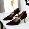 Modelo de Zapato Único 8837-A1 (Este modelo está agotado y no se repondrá)
