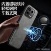 Funda para teléfono móvil Xiaomi 13, color sólido, para hombre, 14 Pro, para mujer, 12 Sheep Poco, cobertura total, 11 Lite