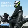 Conjunto de impermeable y pantalón de lluvia para motocicleta para hombre, impermeable impermeable para adulto, impermeable de dos piezas, específicamente para motociclistas y repartidores