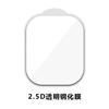 Capa protetora de liga de titânio para relógio Apple Ultra, capa protetora de metal para relógio Apple, moldura protetora de 49 mm