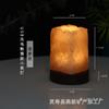 Lámpara de atmósfera planetaria, luz cálida USB, luz de noche, lámpara de sal de cristal del Himalaya, LED, regalo, lámpara de noche para pasillo de dormitorio