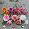 Dalias artificiales rosas, peonías y peonías con 3 tallos coloridos para decoración de salón de bodas y decoración del hogar.