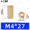 Coluna Hexagonal de Cobre de Passagem Dupla M2.5~M8 Coluna Hexagonal Oca de Passagem Direta Coluna Espaçadora de Suporte para Placa de Circuito Impresso Coluna de Parafuso de Latão