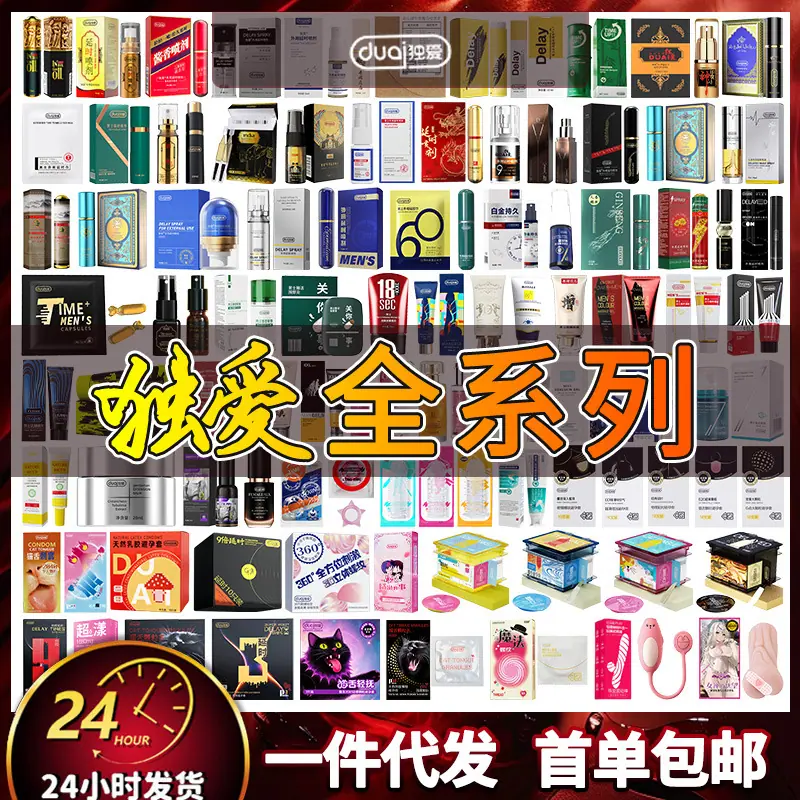 微信图片_20250905164245_150_53