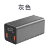 Carga Rápida Bidireccional Pd3.0 Pantalla Digital Voltaje y Corriente Batería Externa Kit DIY Placa Base Módulo 100W 65