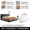 2026 Sencilla Nueva Multifuncional Almacenamiento Piel Cama Moderna Doble Cama de Boda Luz Lujo Dormitorio Principal Celebridad de Internet ins Cajón