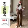 Calça de alfaiataria com fenda, novo estilo outono e inverno 2026, plus size, moderna, modeladora, corte reto, com caimento, calça pantalona levemente flare para pessoas baixinhas.