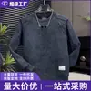 Sudadera con Teñido Cruzado de Flores Oscuras para Hombre Otoño Invierno Nuevo Estilo Tendencia Versátil Holgada Cuello Redondo Casual Manga Larga Camiseta para Hombre
