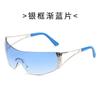Novo diamante ponto sem aro uma peça moda moda óculos esportivos estilo futuro Millennium Amazon óculos de sol quentes