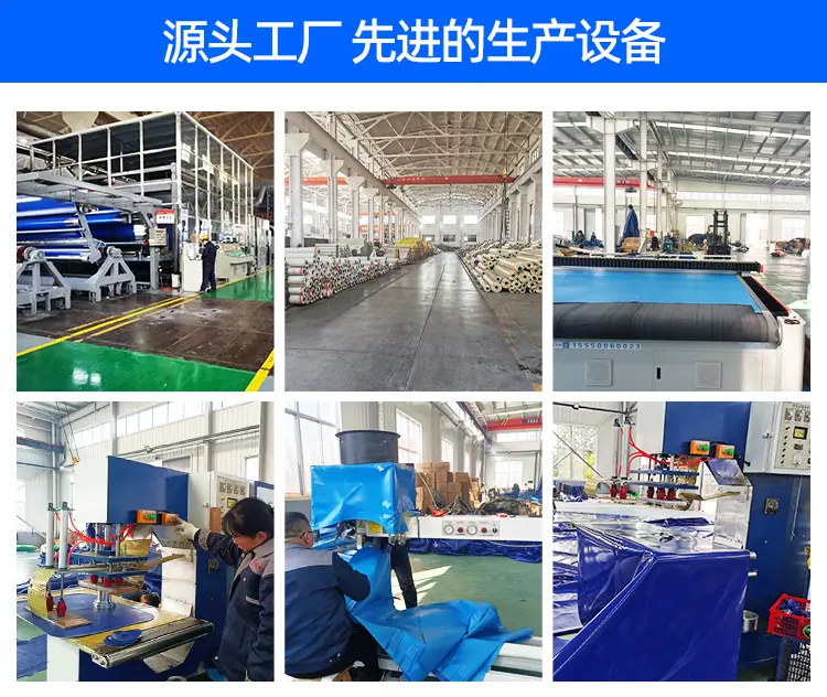 公司介绍_01