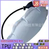 Cinto de TPU Airbag Gaxeta de Tração Pneumática Almofada de Cintura Inflável Suporte Lombar Respirável Compressão Lombar Tração Inflável