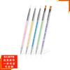 Bordado Yan color pintura pluma doble punta taladro línea de extracción Pluma lentejuela Varilla set pincel pluma para arte de uñas outlet de fábrica
