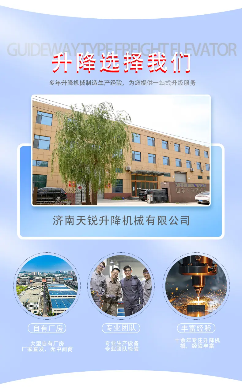 微信图片_20240619134010