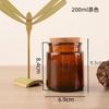 Tazas para Velas Aromáticas al por Mayor, Portavelas con Tapón de Madera, Frascos de Vidrio, Portavelas Aromáticas Sencillos, Botellas de Vidrio con Boca de Seda