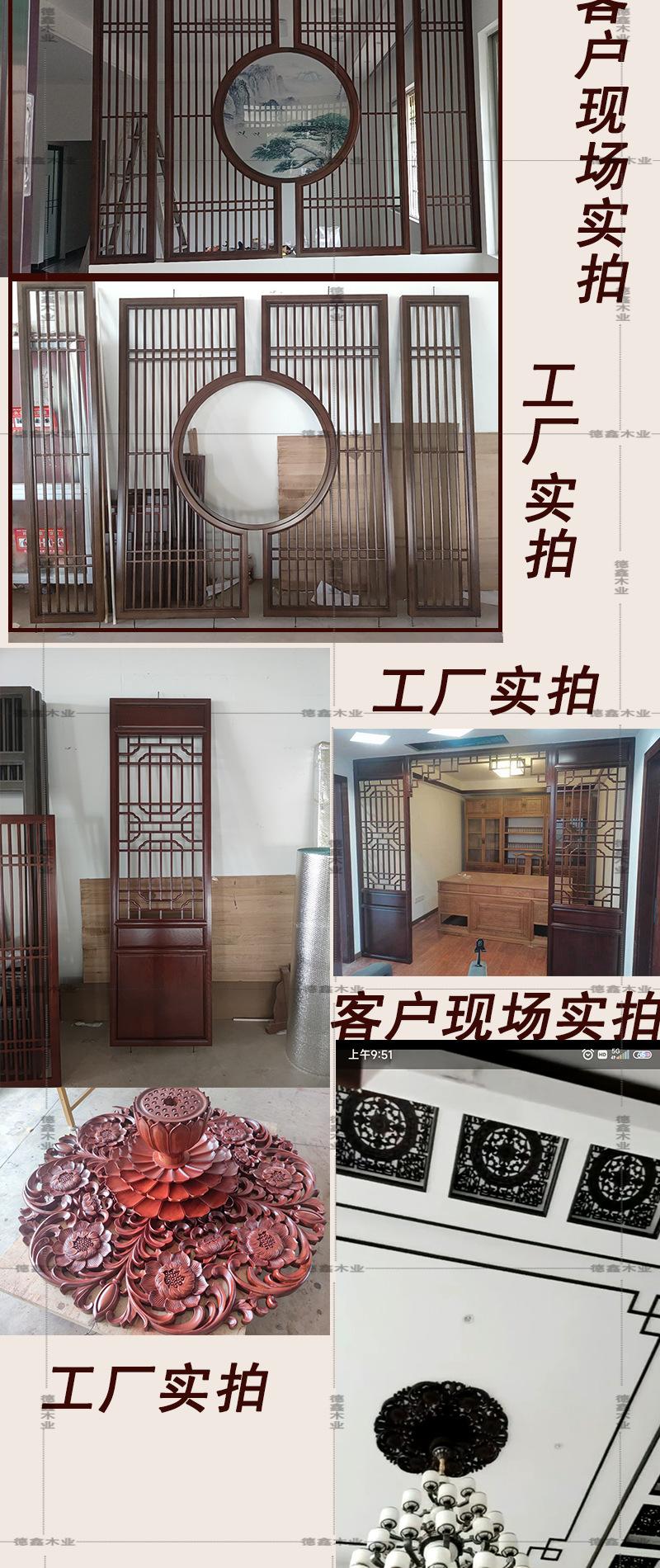 详情页_07.jpg