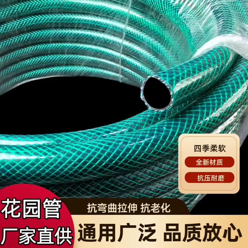 107921980d32d2140ff60676730762