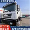 Caminhão Basculante Shaanxi Automobile F3000 6*4 para Exportação, Motor Potente de 430 Cavalos, Para-choque de Engenharia Durável