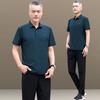Ropa de Papá Estilo Nuevo Verano 2026, Trajes Deportivos para Hombres de Mediana Edad y Mayores, Ropa de Verano para Hombre, Ropa Casual de Manga Corta de Seda Helada para Padre