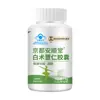 Li Shizhen Kyoto Anshun Hall Cápsulas de Atractylodes Blanco y Semilla de Coix Cápsulas para Pérdida de Peso Cápsulas de Extracto Vegetal Disponibles al por Mayor y Dropshipping
