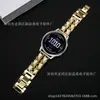 Adequado para Pulseira de Corrente Jeans Dupla Fileira Garmin 22mm Liberação Rápida Pequena Fragrância Metal Couro Popular Pulseira Venu 4