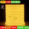 Tira de luces LED de alto voltaje para ingeniería, tira de luces lineal impermeable para exteriores, para uso doméstico, súper brillante, para paredes exteriores, uso comercial, 220v