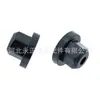 Adecuado para Mercedes-Benz BMW coche placa protectora inferior chasis tornillo autorroscante base tuerca 16131176747