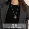 Collar Popular Transfronterizo de Acero de Titanio 2026 Nueva Moda Lujo Ligero Colgante de Diseño Personalizado Accesorio Versátil de Gama Alta