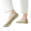 Calcetines de Verano Finos de Algodón para Mujer, Calcetines Invisibles de Seda de Hielo, Calcetines de Algodón con Masaje de Esponja, Transpirables y Absorbentes de Sudor para Mujer