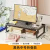 Suporte para monitor de computador com gavetas, organizador de mesa para uso no escritório, suporte para laptop