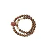 Pulsera de Pulsera de Cuentas de Aromaterapia Medicina China 0.8 an Gong Niu Huang + Liuli + Xing Shi Marca Pulsera DIY Cuidado de la Salud Transmisión en Vivo Venta al por Mayor