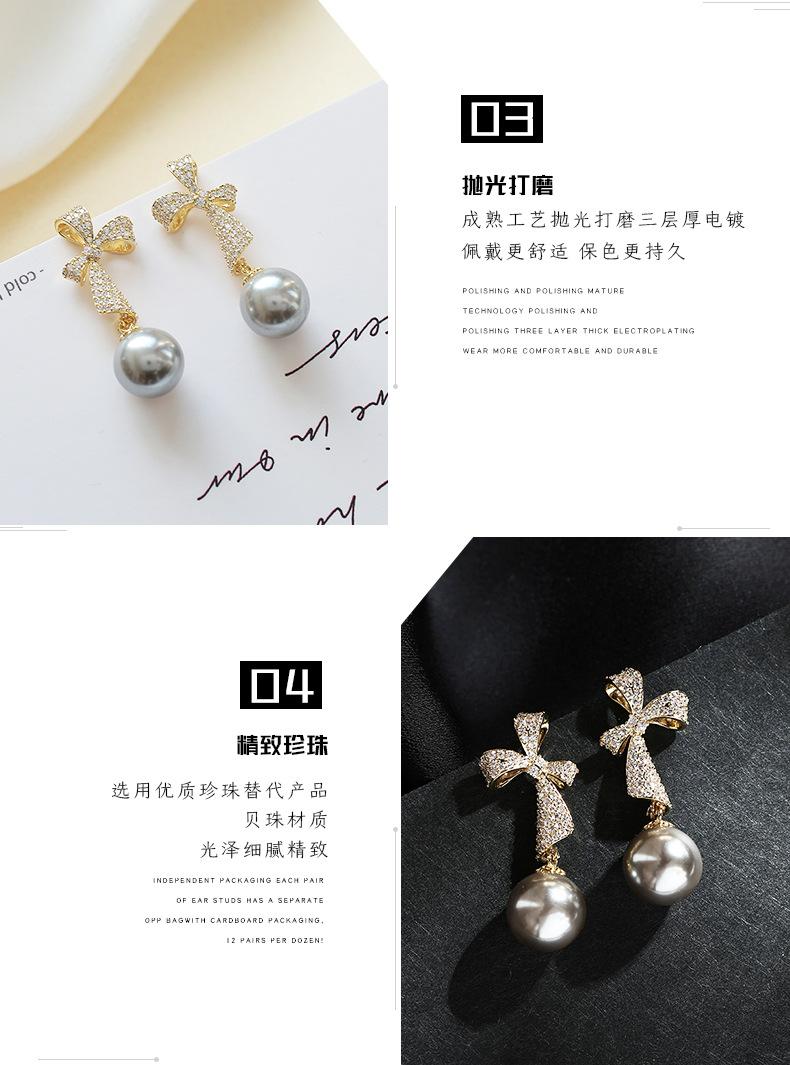 详情页_04.jpg