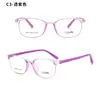 Doctor Loli gafas nuevas al por mayor Juventud Prevención y control especial Marco de gafas para miopía Marco de gafas ultraligero igual a Zeiss