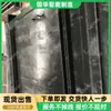Venta sincera de amortiguador de equilibrio de madera, damper de ventilación de mina de madera, damper de estructura ligera de contrachapado de bambú