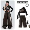 Disfraz de jazz para niña, moderno y elegante, con tirante diagonal, manga larga, estampado de leopardo y adornos de pedrería, adecuado para actuaciones de jazz y street dance