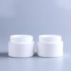 Frasco de creme Spot 5g8g10g15g20g30gPP frasco pequeno para amostra de creme embalagem de injeção frasco de conjunto de teste