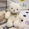 Muñeco Oso de Peluche de Fantasía Oso de Peluche Lindo Muñeco Oso de Peluche Muñeco Compañero para Niños Regalo de Cumpleaños Niña