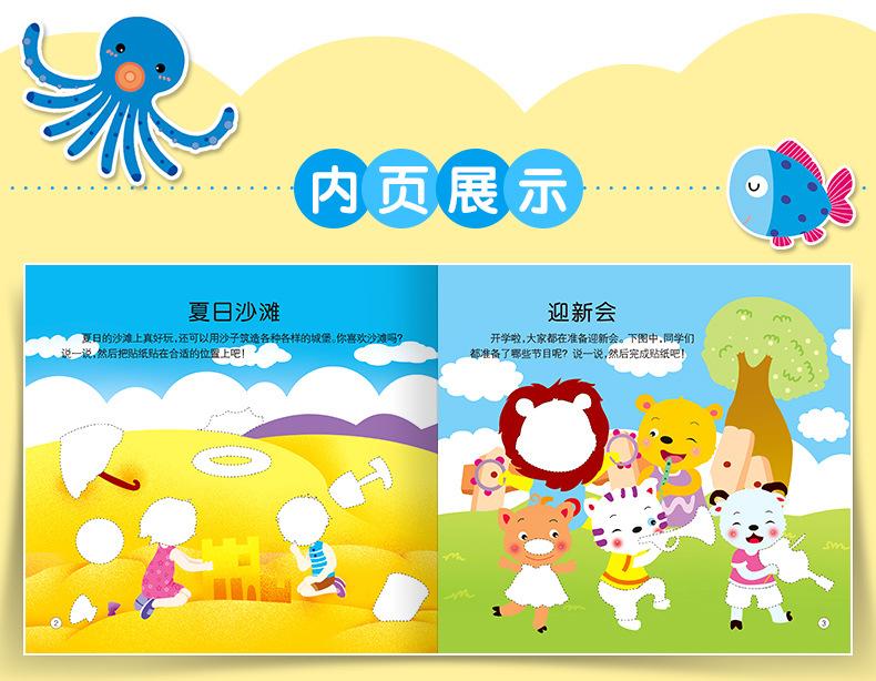 详情_09.jpg
