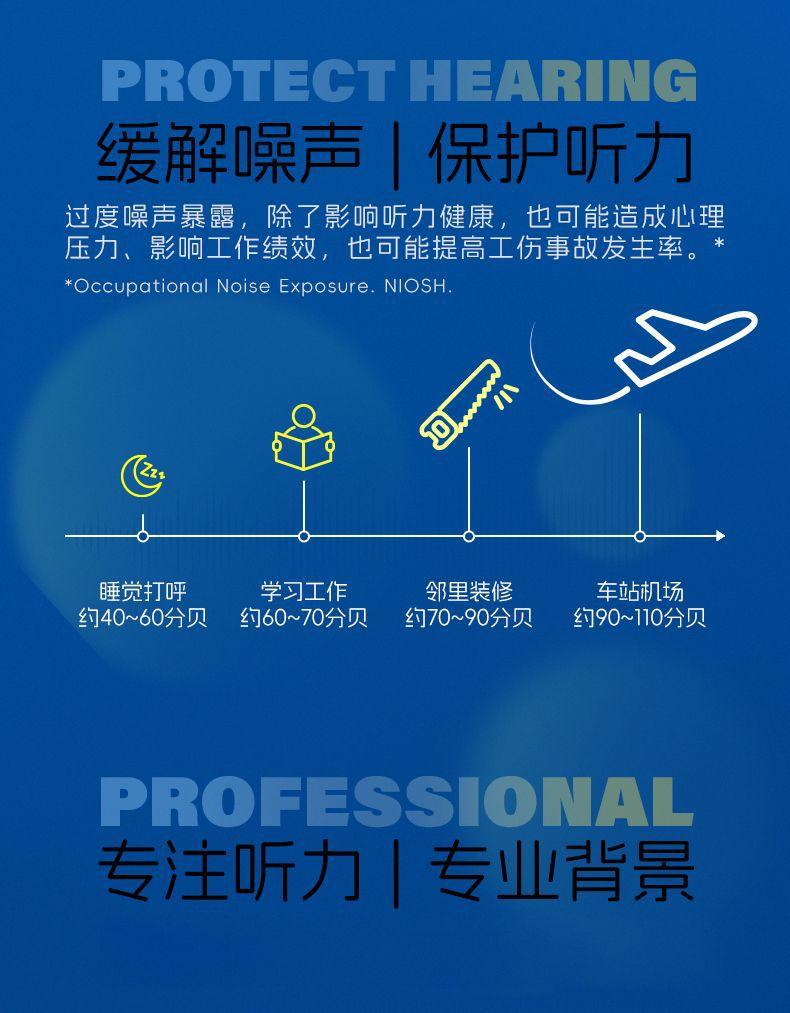 详情图片_14.jpeg