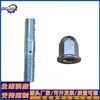 Accesorios para Vehículos de Haz Curvo Tornillo Tuerca para Silenciador/Tubo de Escape Wave125 8*45 Doble Cabeza con Tapa 8*18