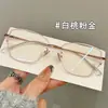 Óculos de Leitura Elegantes e de Alta Qualidade para Mulheres, Anti Luz Azul, Óculos de Leitura Jovens, Óculos Sem Aro de Alta Definição da Moda das Celebridades da Internet